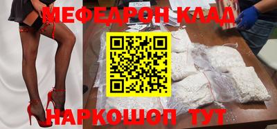 кокс Бузулук