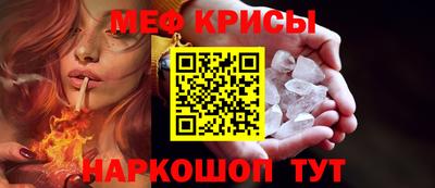 а пвп мука Будённовск