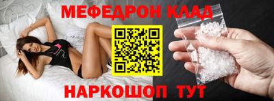 а пвп мука Будённовск