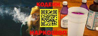 кокс Бузулук