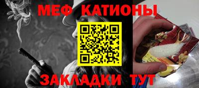 кокс Бузулук