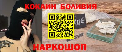 кокс Бузулук