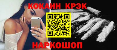 а пвп мука Будённовск