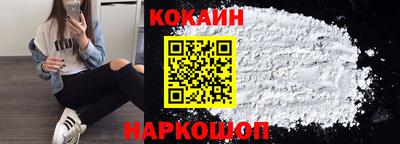 а пвп мука Будённовск