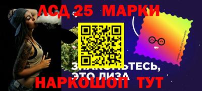 кокс Бузулук