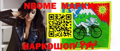 а пвп мука Будённовск
