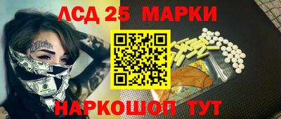 а пвп мука Будённовск