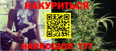 прущая мука Бугуруслан
