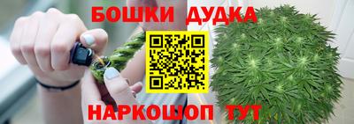 кокс Бузулук