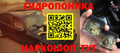 кокс Бузулук