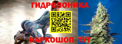 прущая мука Бугуруслан