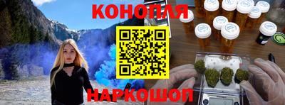 а пвп мука Будённовск