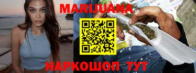 кокс Бузулук