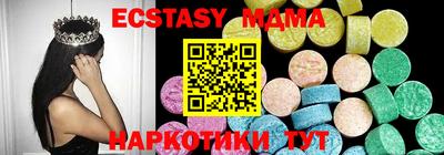кокс Бузулук