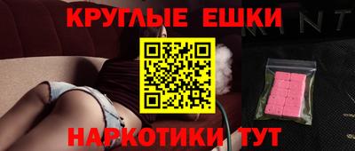 кокс Бузулук