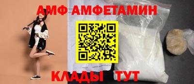 кокс Бузулук