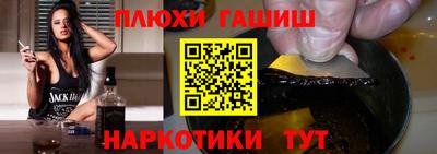 кокс Бузулук