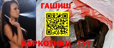 а пвп мука Будённовск