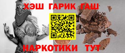 а пвп мука Будённовск