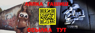 а пвп мука Будённовск