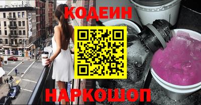 а пвп мука Будённовск