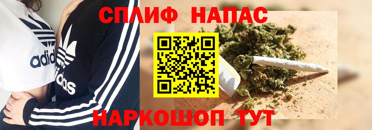 Каннабис семена  Бошки марихуана марихуана  Тара  Вход с VPN  Каннабис LSD WEED 